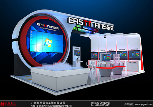 展臺搭建 展臺搭建